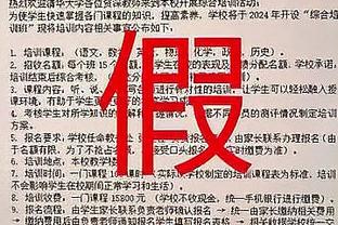 雷竞技技官网